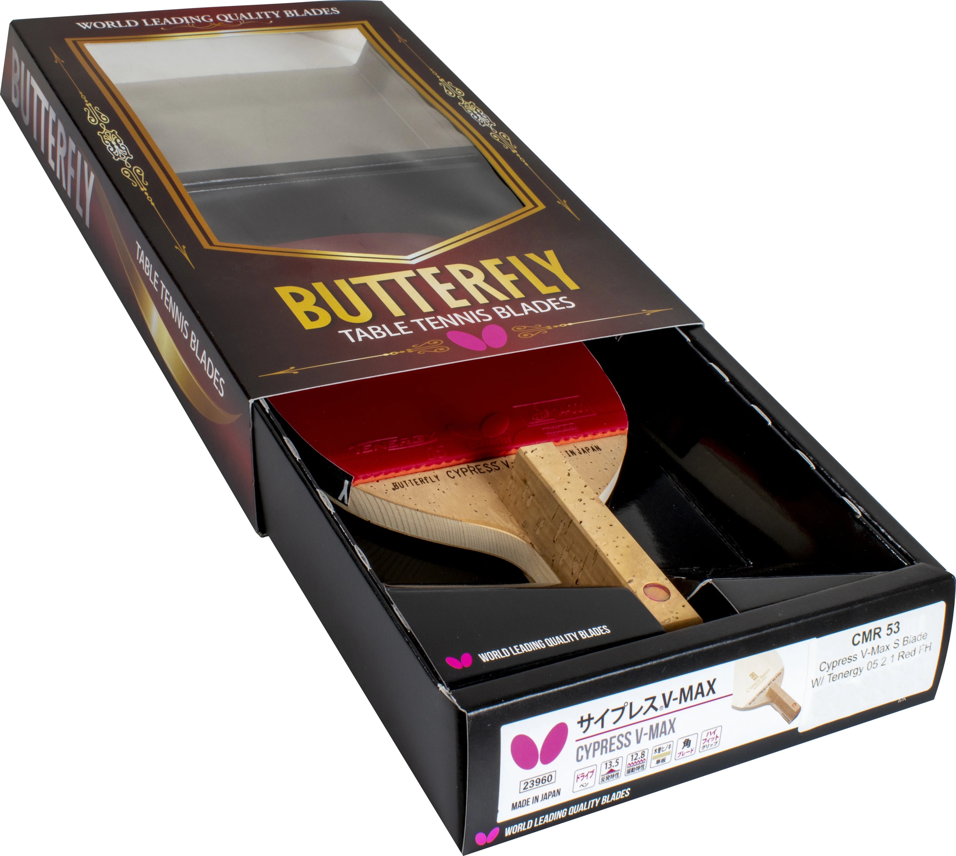 Butterfly Cypress V-Max Pro-Line Racket + Tenergy 05