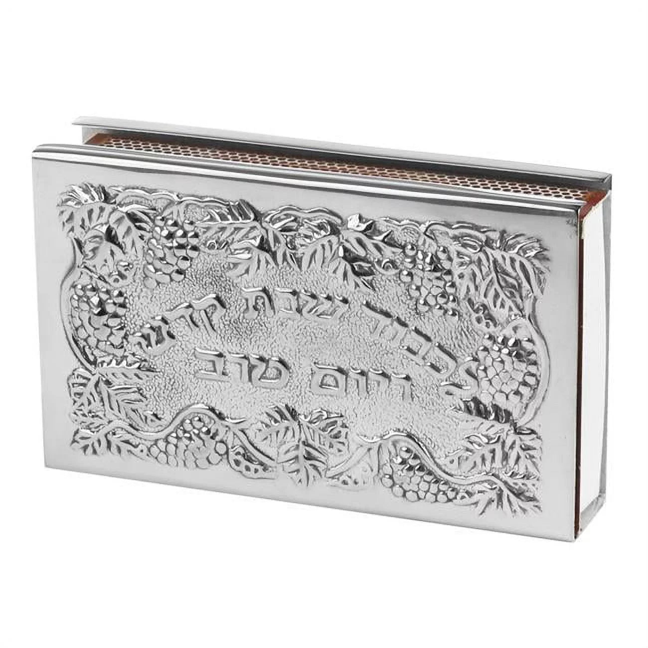 A&M Judaica & Gifts 59076 Silver Match Box