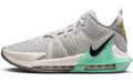 Nike Lebron Witness 7 DM1123-006 Mens Light Bone/Phantom Basketball Shoes NR4412 (11.5)