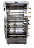 METAL SUPREME FRG8VE Chicken Rotisserie - 40 Chickens - Gas