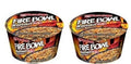 CGT Maruchan Fire Bowl Ramen Spicy Beef Noodle Soup Just Add Water Microwaveable Instant Japanese Home Style Noodles Easy to Prepare for Lunch Dinner School Snacks Meal On the Go 3.49 oz (Pack of 2)