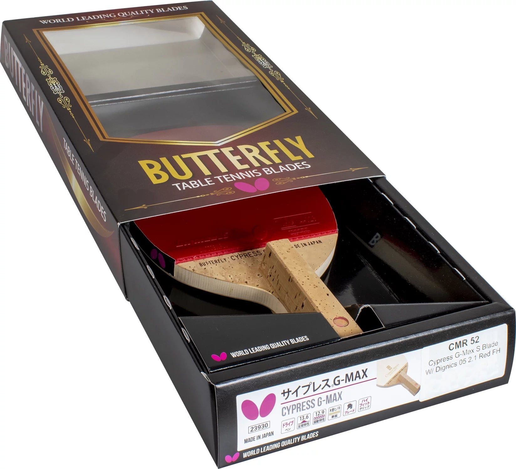 Butterfly Cypress G-Max Pro-Line Racket + Dignics 05