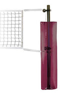 First Team Stellar Complete Aluminum Recreational Aluminum Volleyball System44; Gold