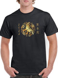 2022 Lion T-Shirt Men -Smartprints Designs, Male 5X-Large