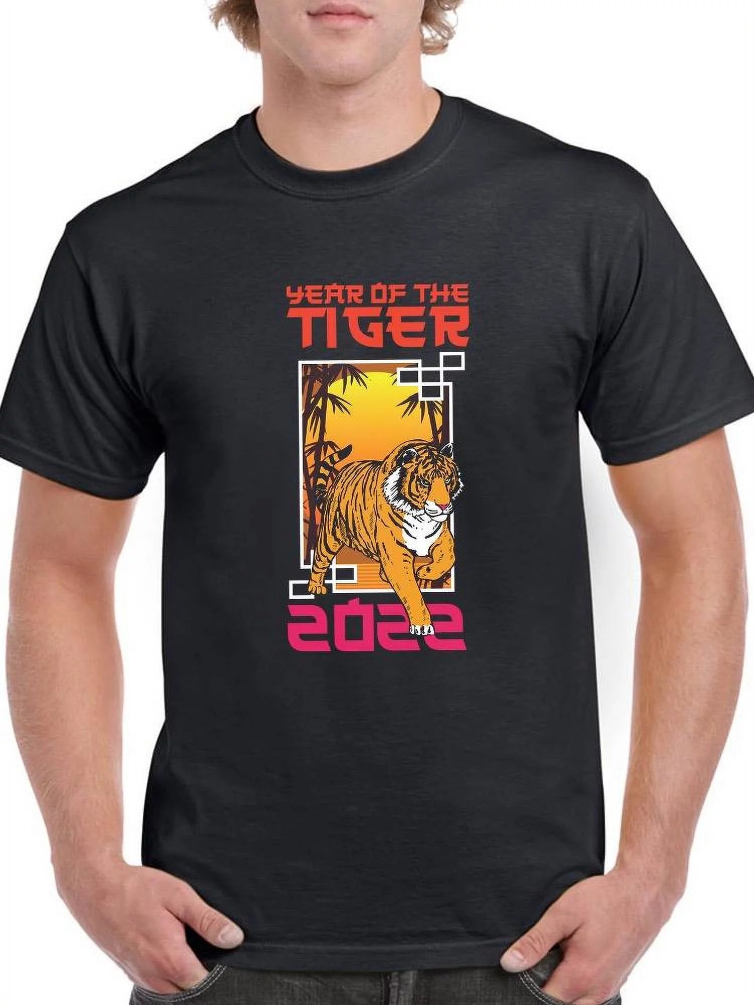 Year Of The Tiger 2022 T-Shirt Men -Smartprints Designs, Male x-Large