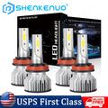 For Buick LaCrosse 2005-2013 LED Headlight High Low Bulbs Combo Kit 6000K White