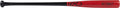 2023 Rawlings 37-inch Maple Fungo Bat | 37 in |
