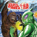 PERRY,LEE SCRATCH & MR GREEN - Super Ape: Open Door - Vinyl