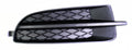 Fog Light Cover Compatible with 2010 Buick Allure 2010-2013 LaCrosse Right Passenger Black
